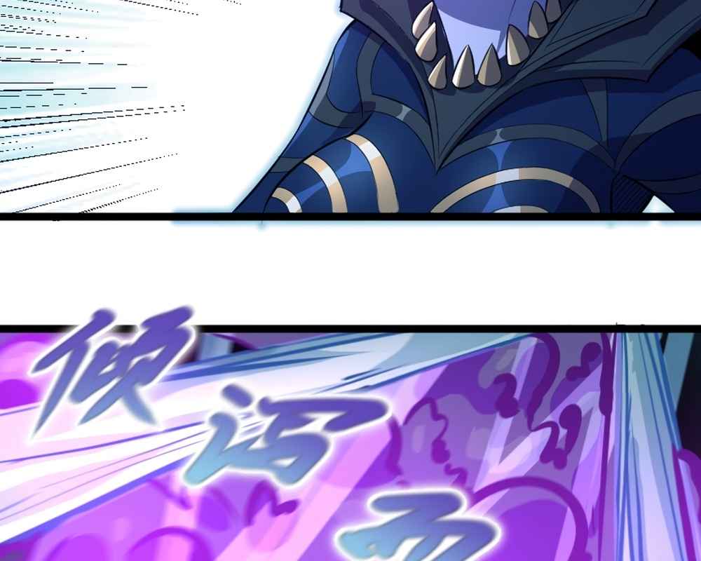 Page 17 of Chapter 17
