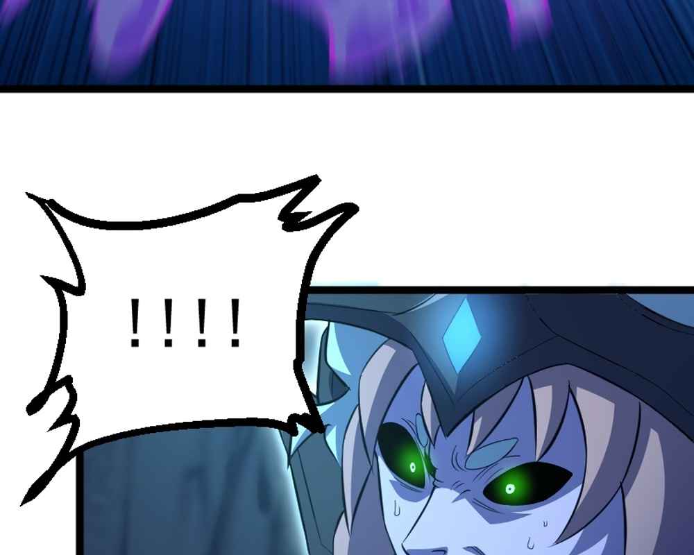 Page 24 of Chapter 17