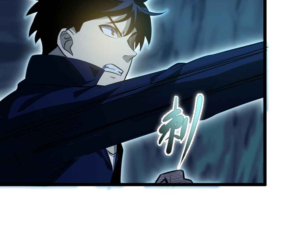 Page 28 of Chapter 17
