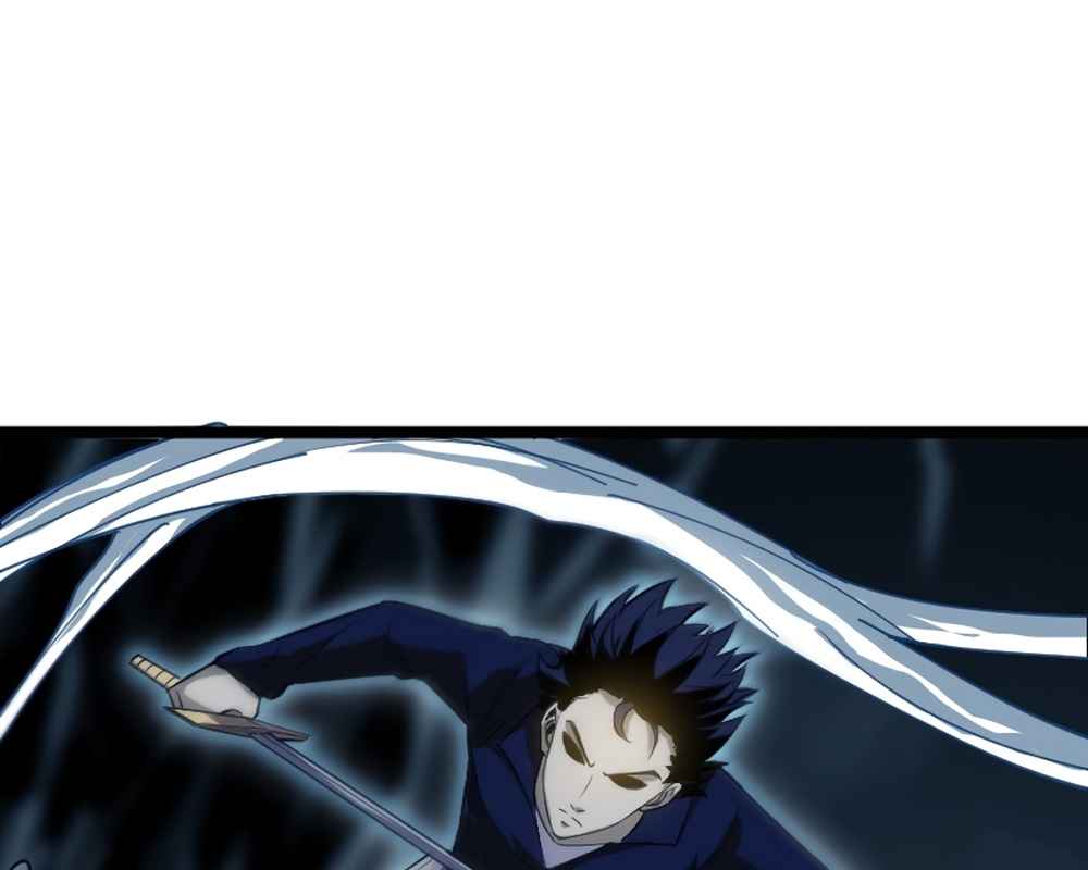 Page 46 of Chapter 17