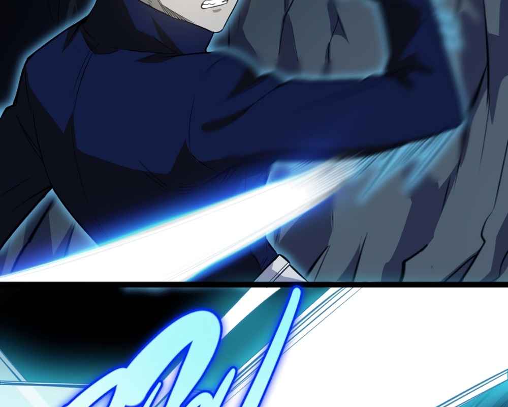 Page 56 of Chapter 17