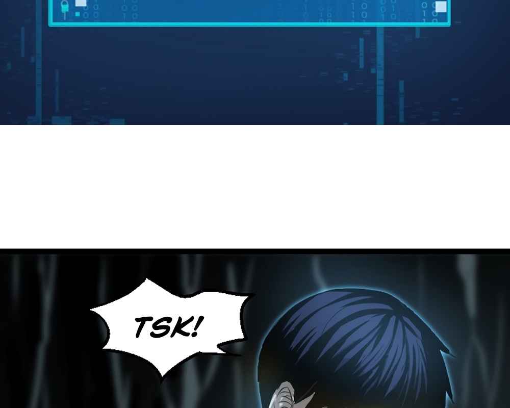 Page 69 of Chapter 17