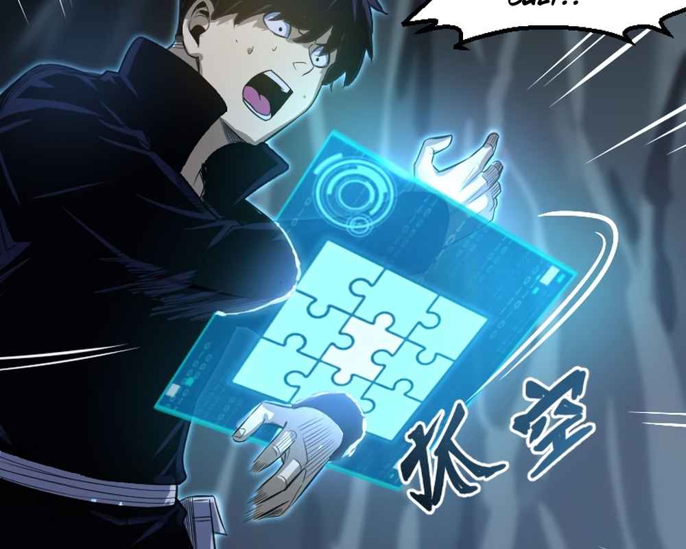 Page 78 of Chapter 17