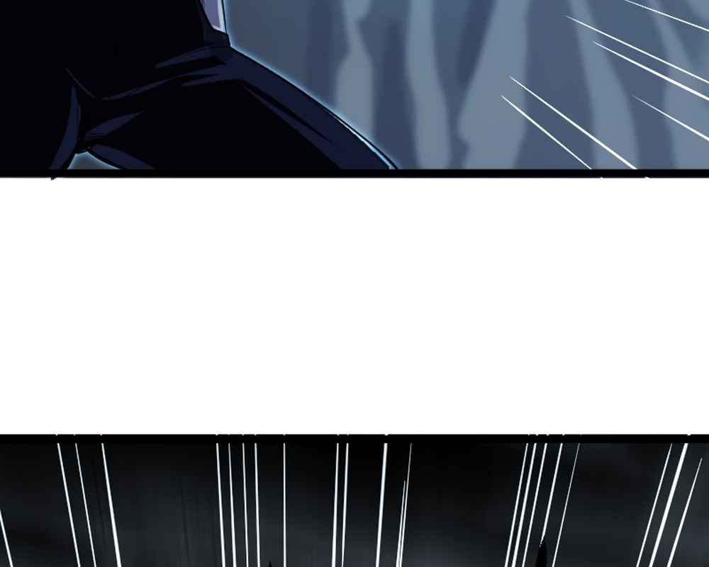 Page 79 of Chapter 17