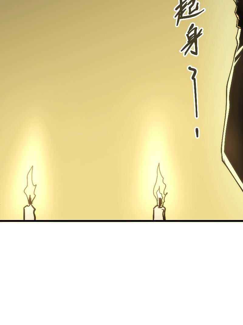Page 17 of Chapter 1