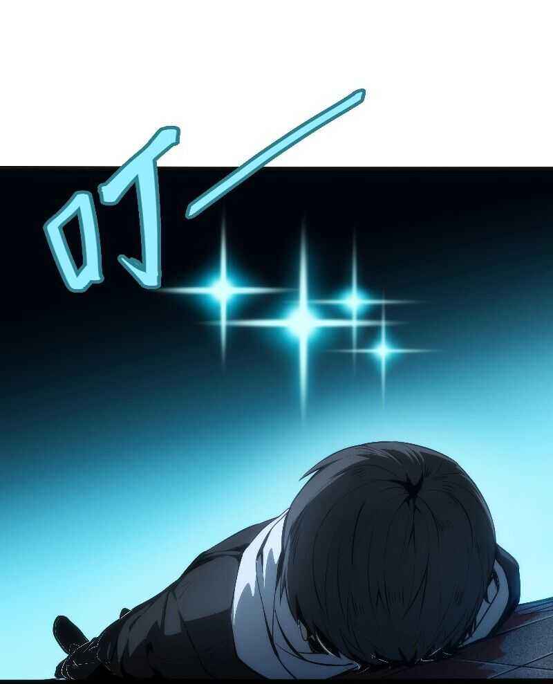 Page 46 of Chapter 1