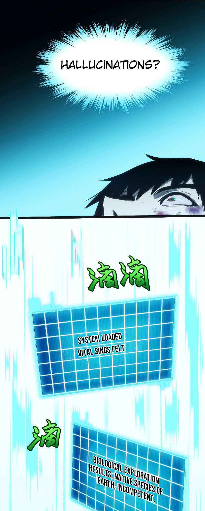 Page 47 of Chapter 1