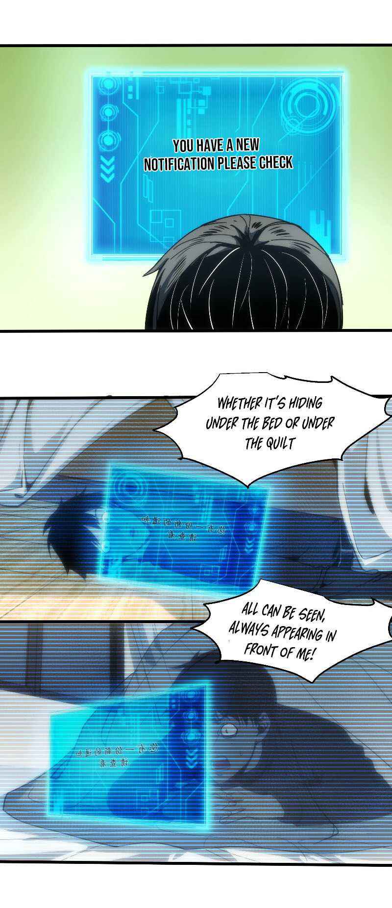 Page 62 of Chapter 1