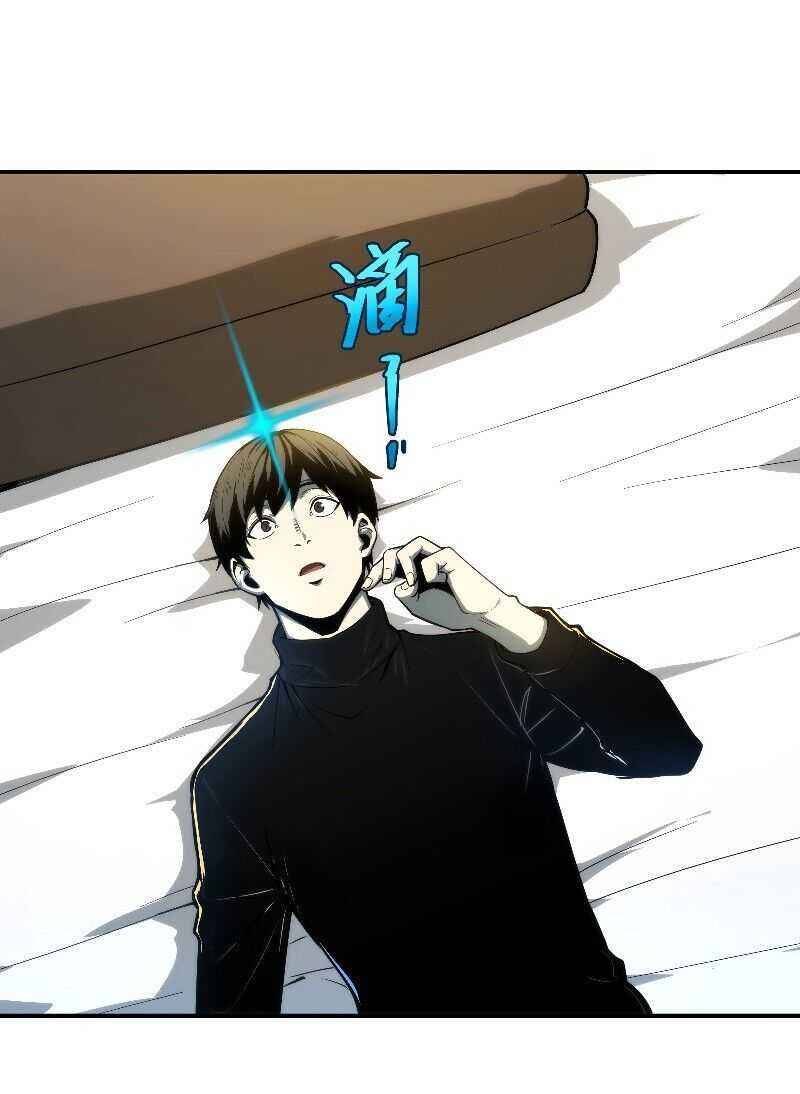 Page 74 of Chapter 1