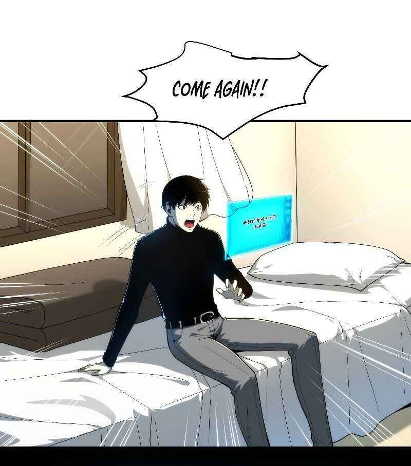 Page 75 of Chapter 1