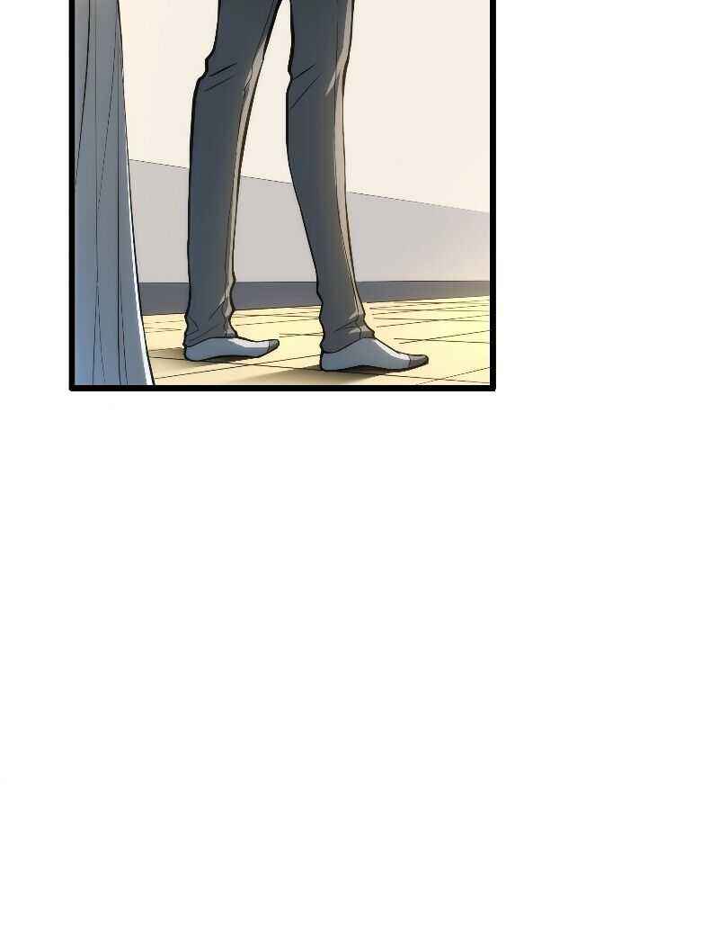 Page 93 of Chapter 1