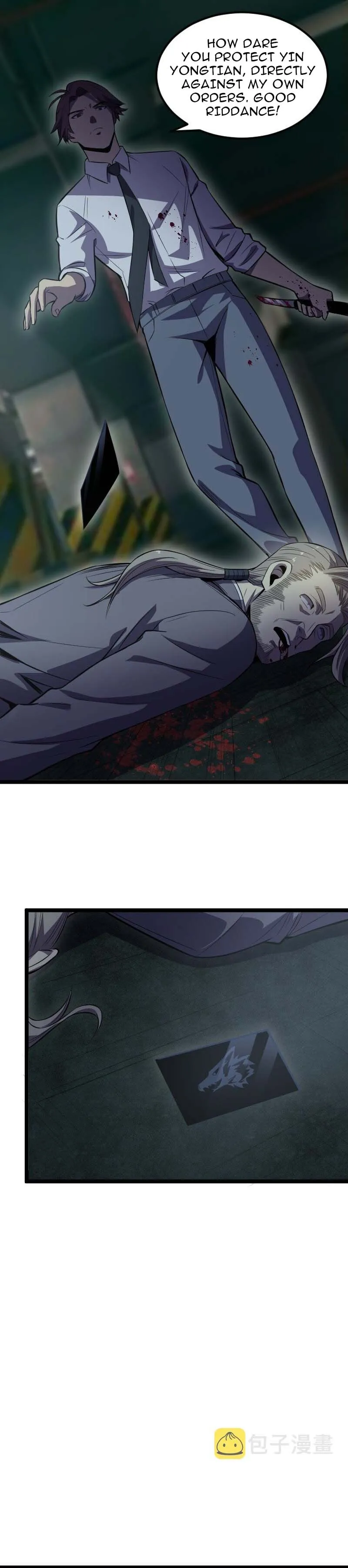 Page 4 of Chapter 20