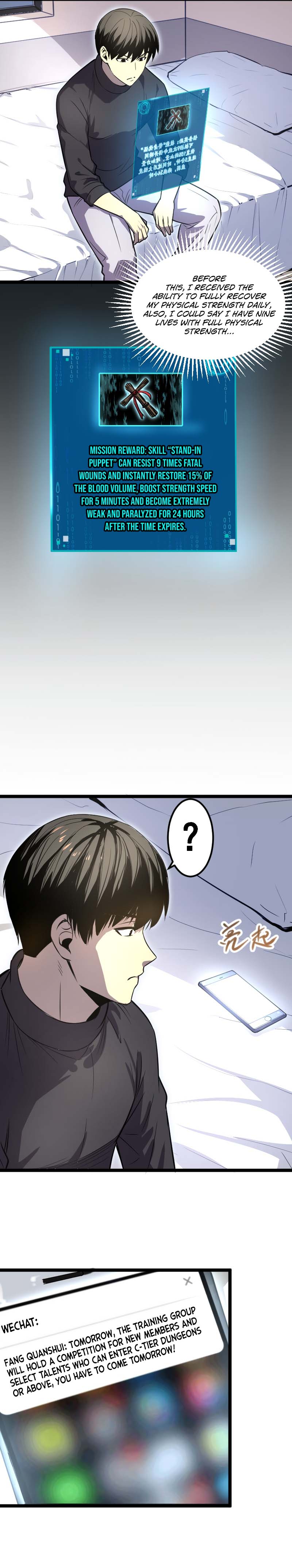 Page 2 of Chapter 25