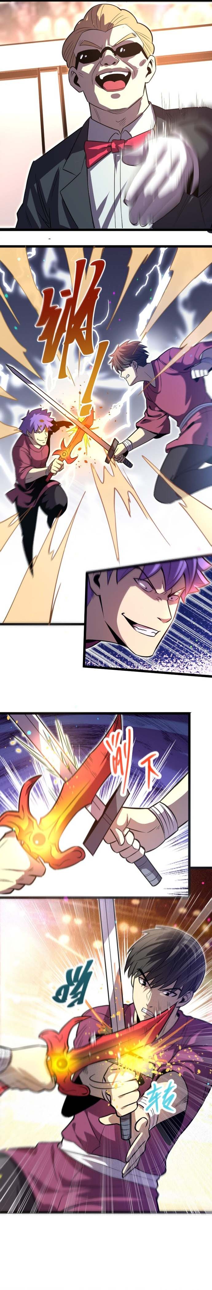 Page 6 of Chapter 26