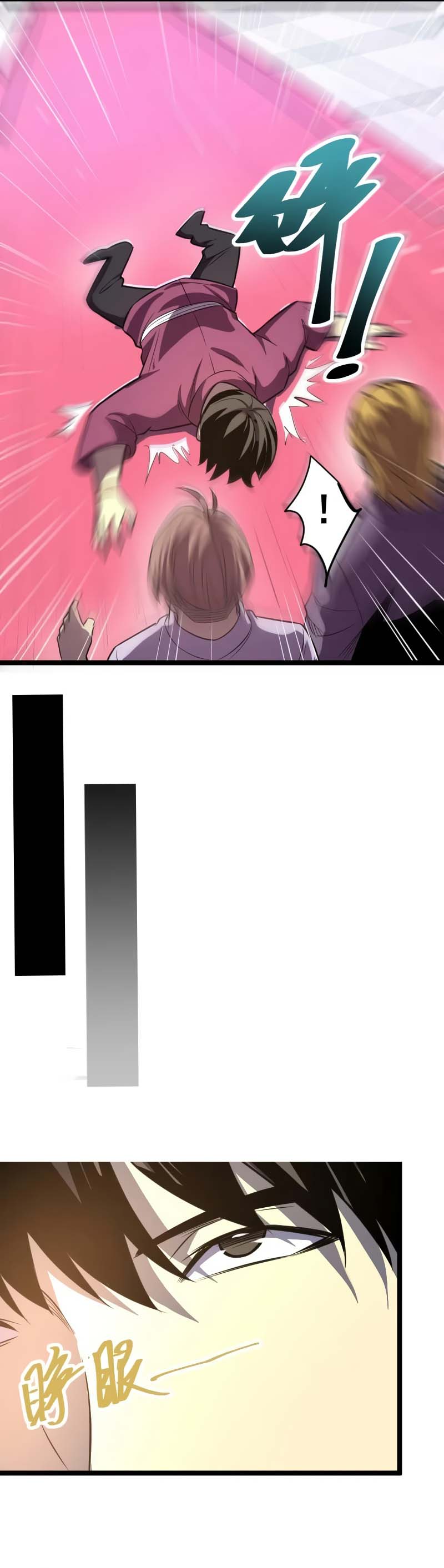 Page 11 of Chapter 27