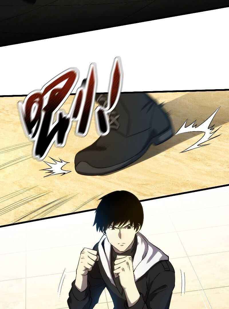 Page 105 of Chapter 2