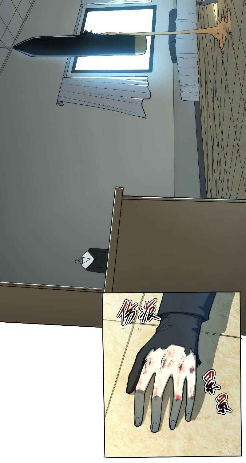 Page 20 of Chapter 2