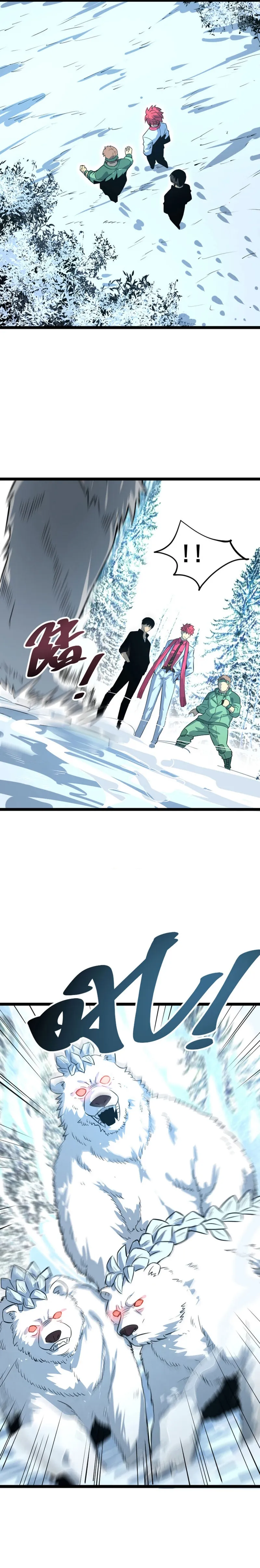 Page 2 of Chapter 31