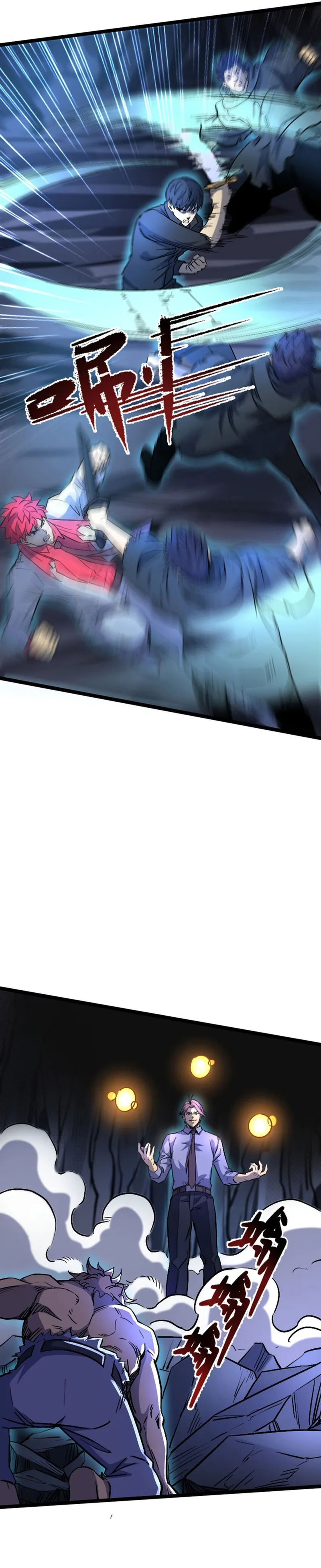 Page 4 of Chapter 36