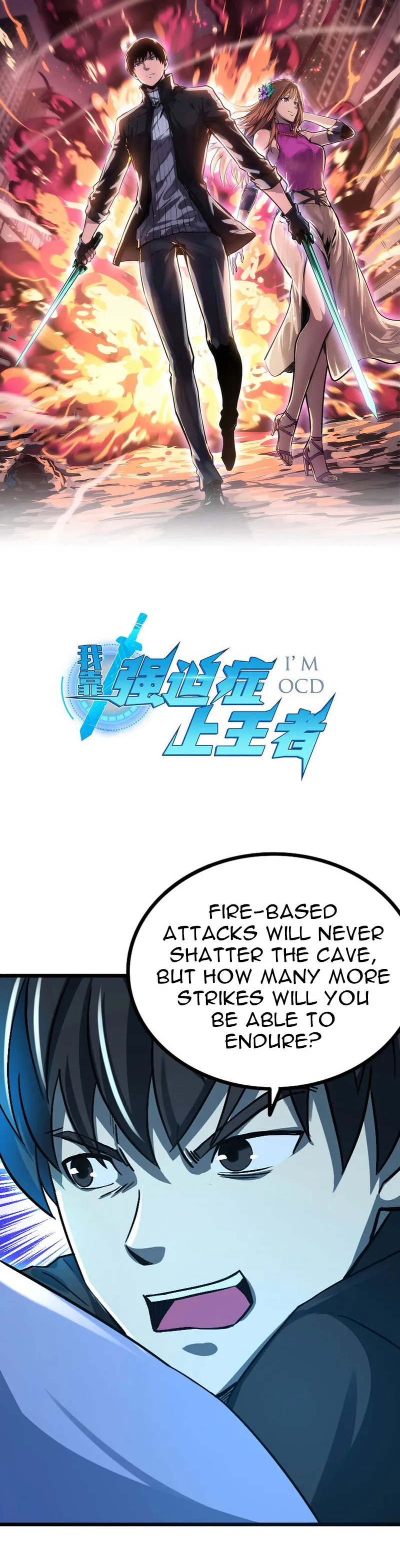 Page 1 of Chapter 38