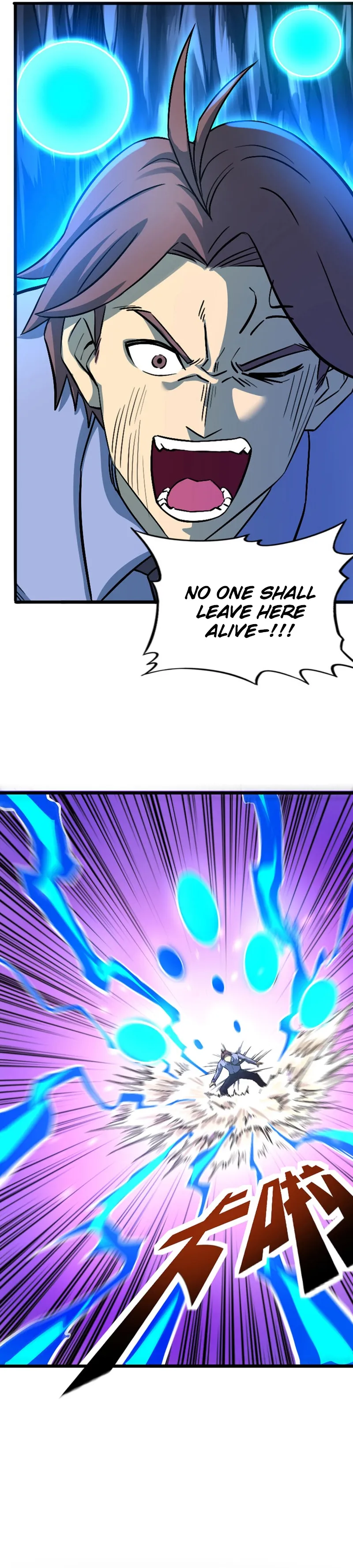 Page 4 of Chapter 38