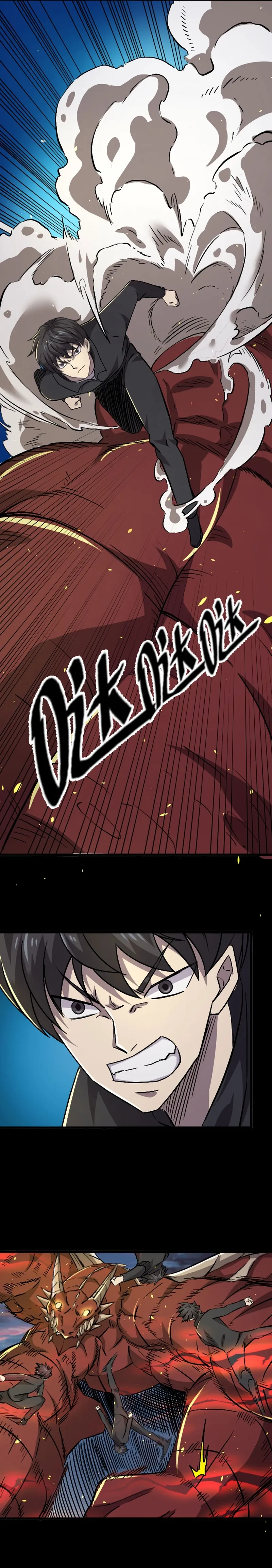 Page 5 of Chapter 47