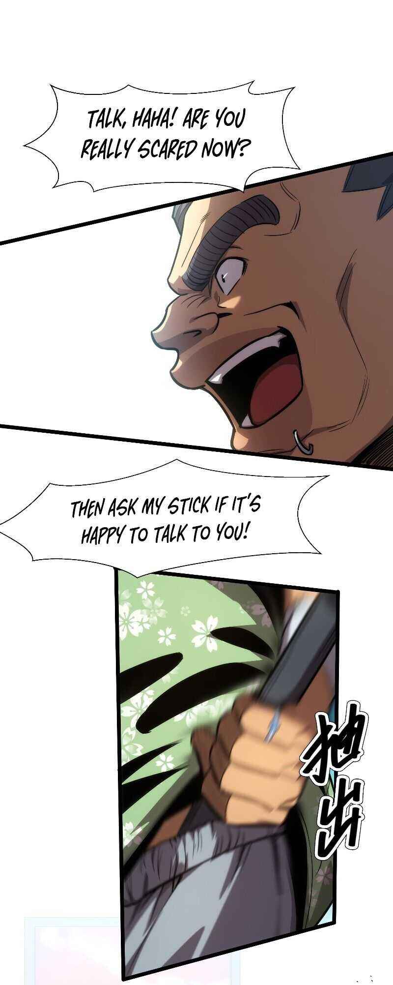 Page 24 of Chapter 4