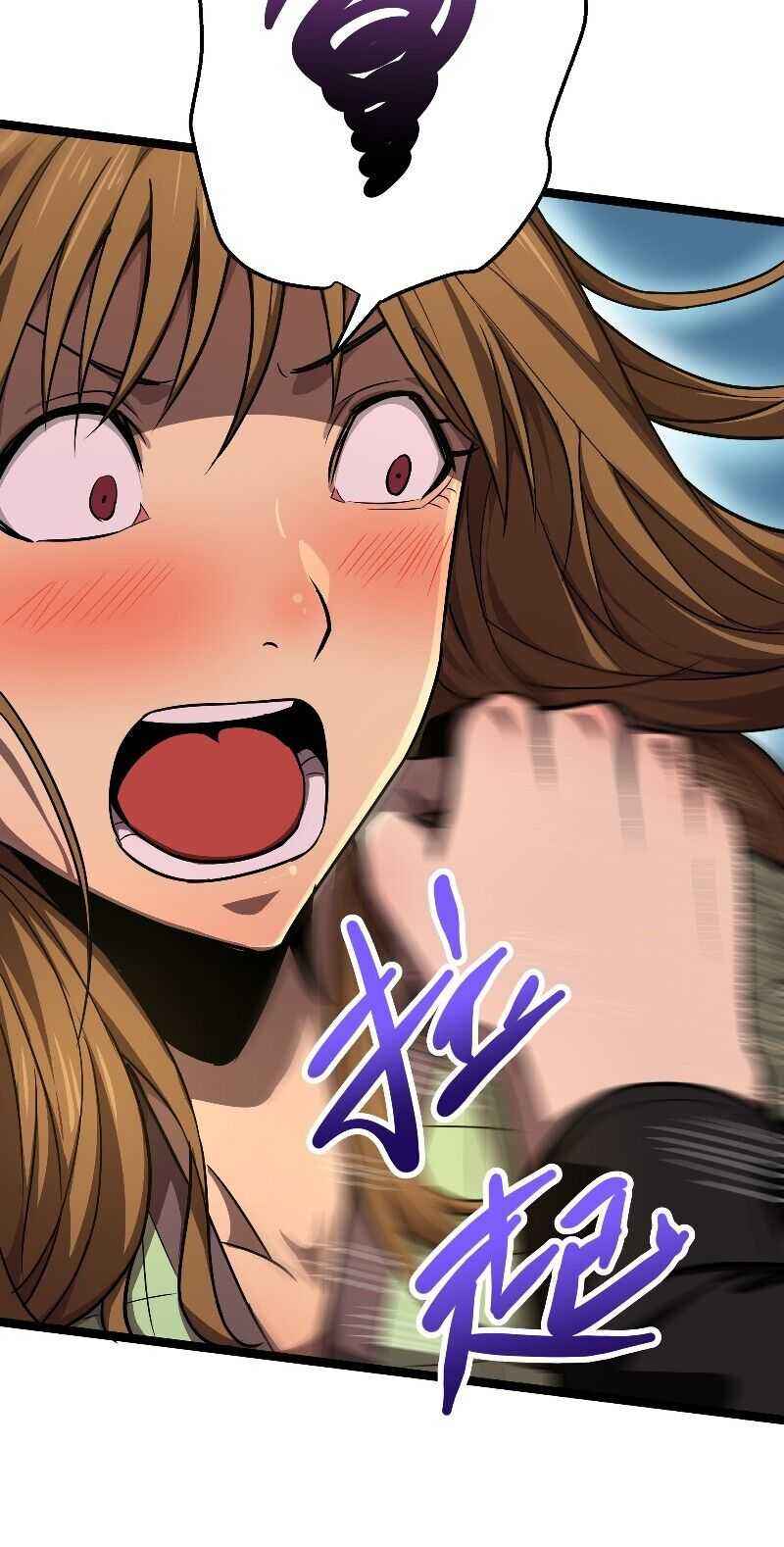 Page 86 of Chapter 4