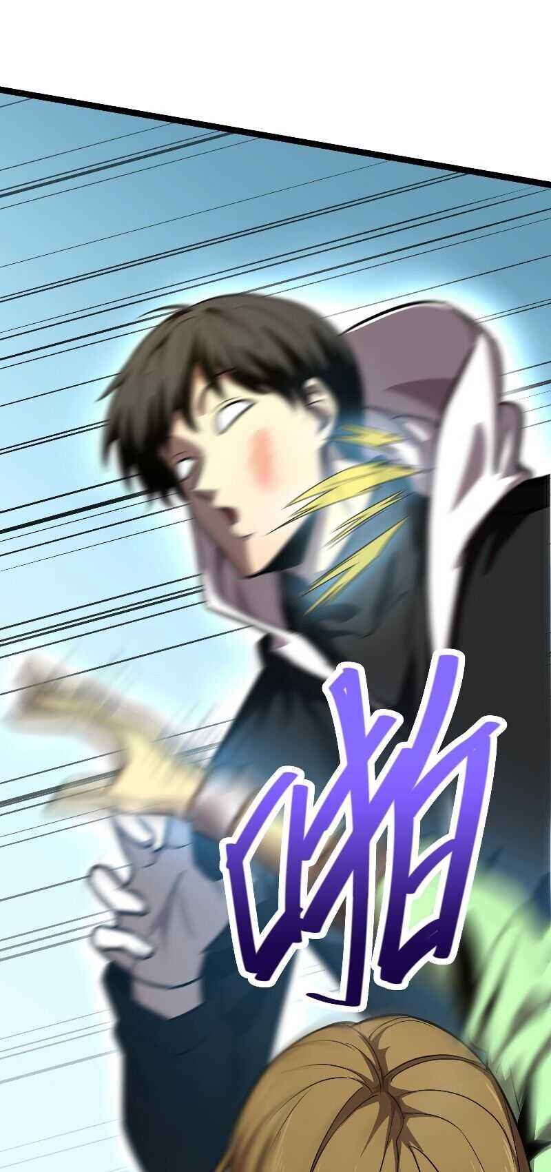 Page 87 of Chapter 4