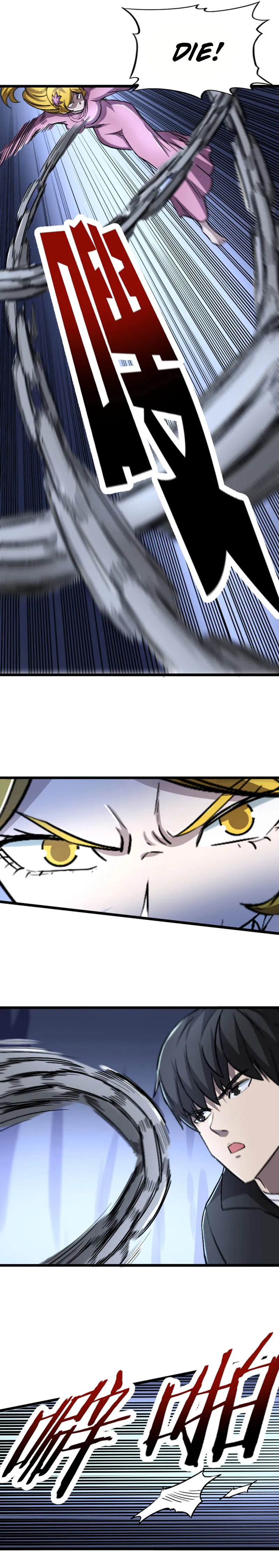 Page 9 of Chapter 51