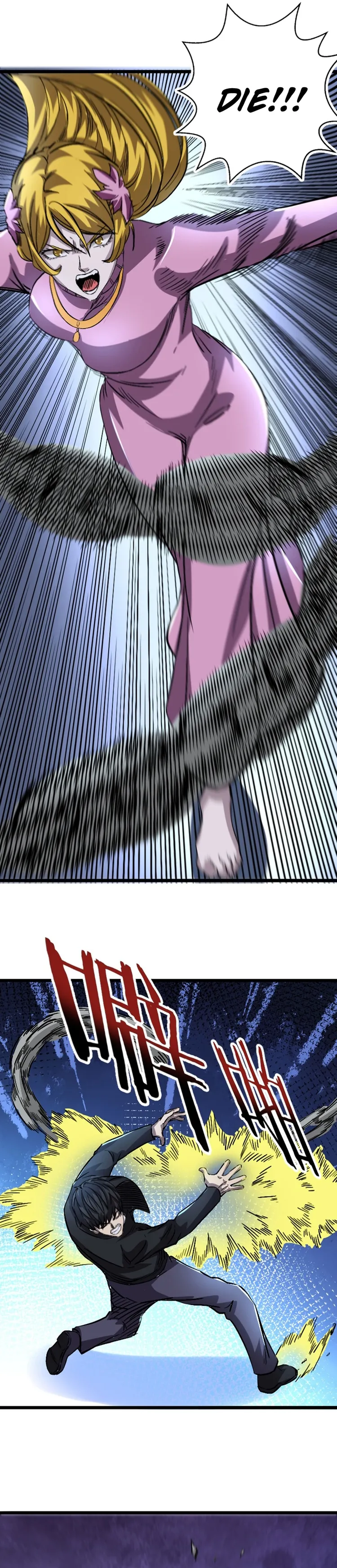 Page 5 of Chapter 52