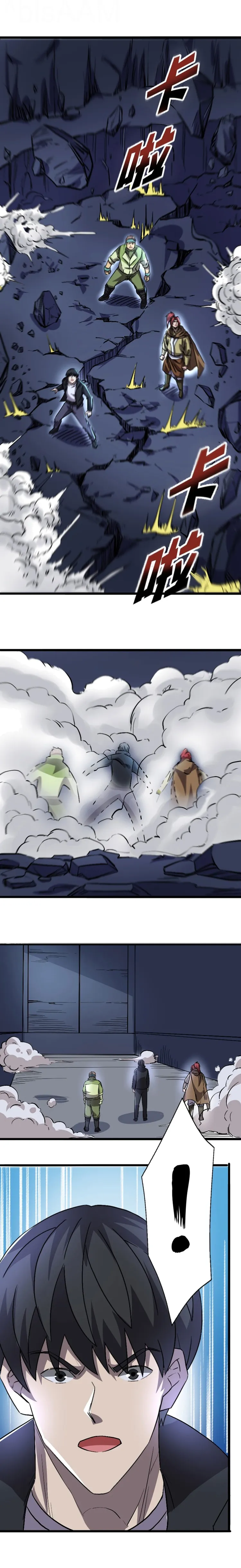 Page 13 of Chapter 52