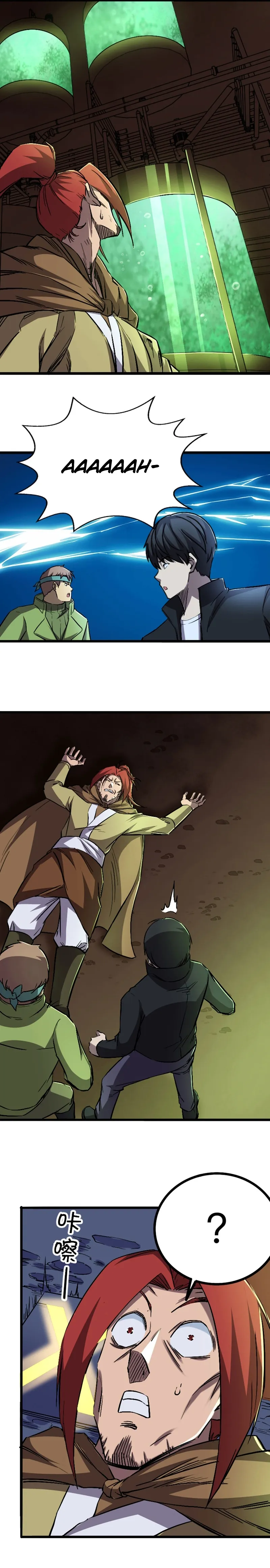 Page 2 of Chapter 53