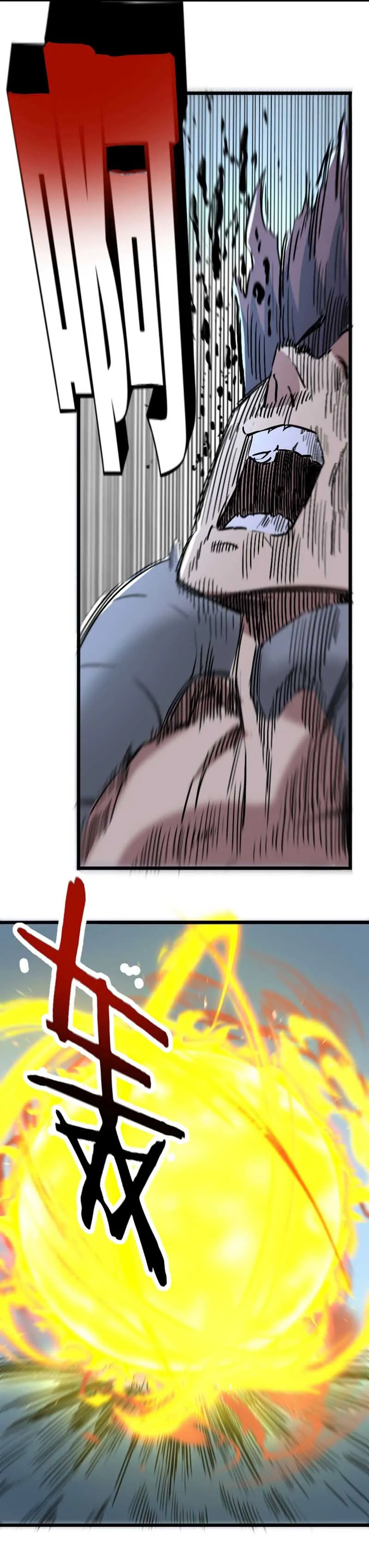 Page 13 of Chapter 56
