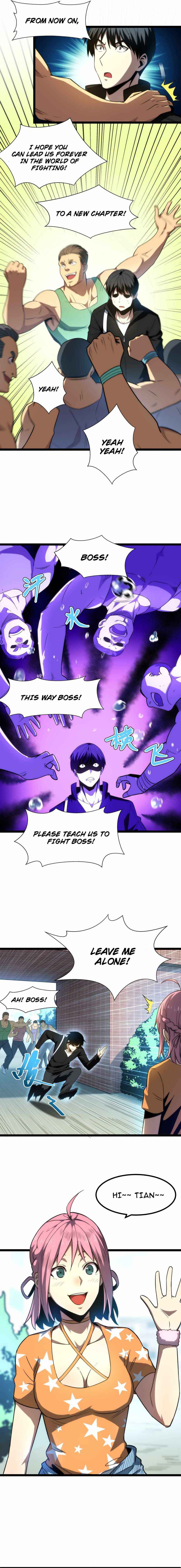 Page 7 of Chapter 5