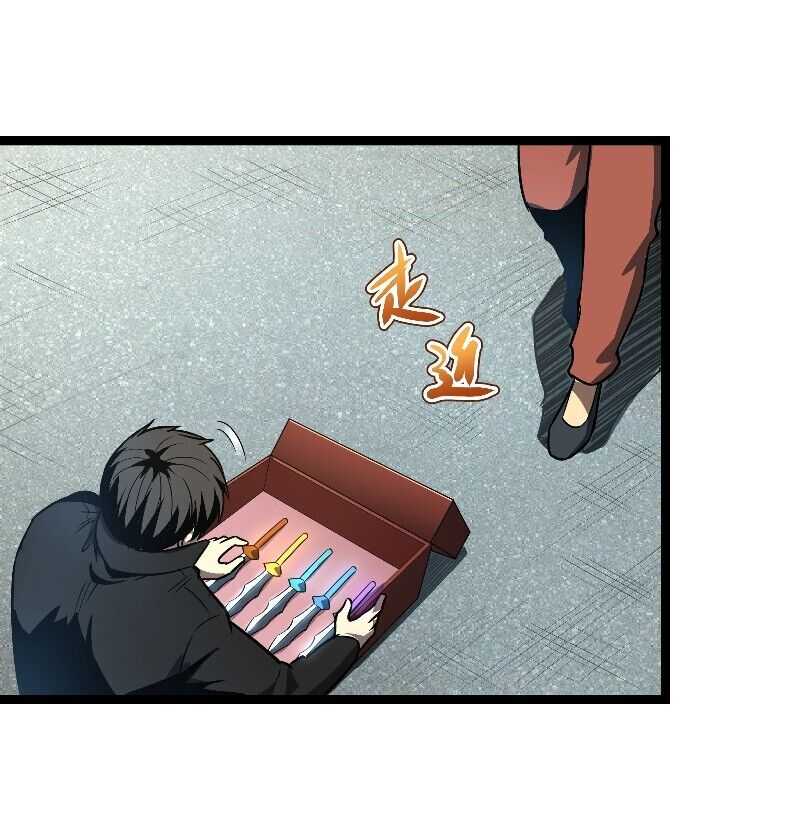 Page 36 of Chapter 6