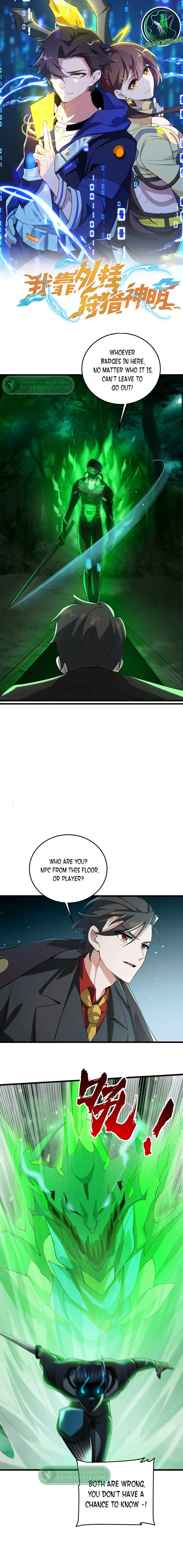 Page 1 of Chapter 19