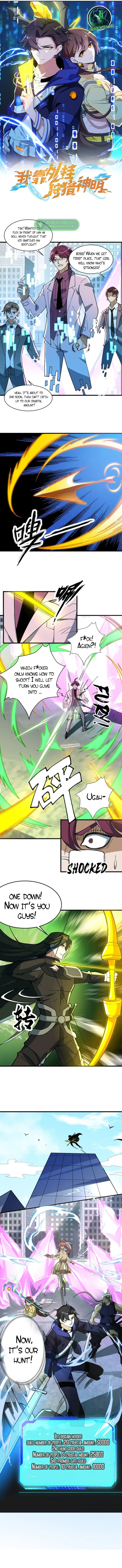 Page 1 of Chapter 23