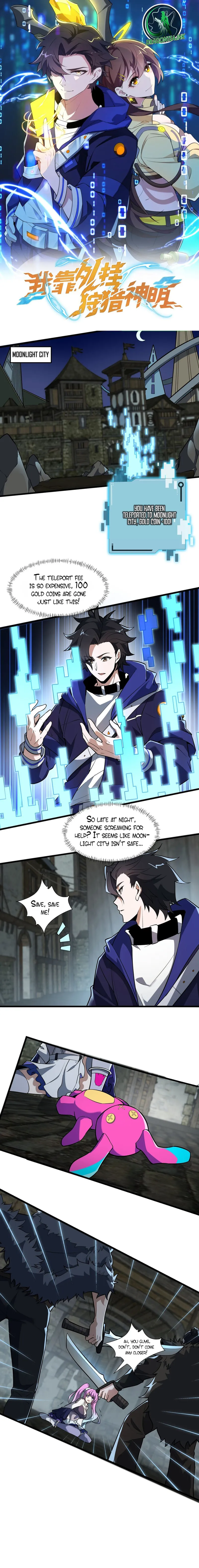 Page 1 of Chapter 24