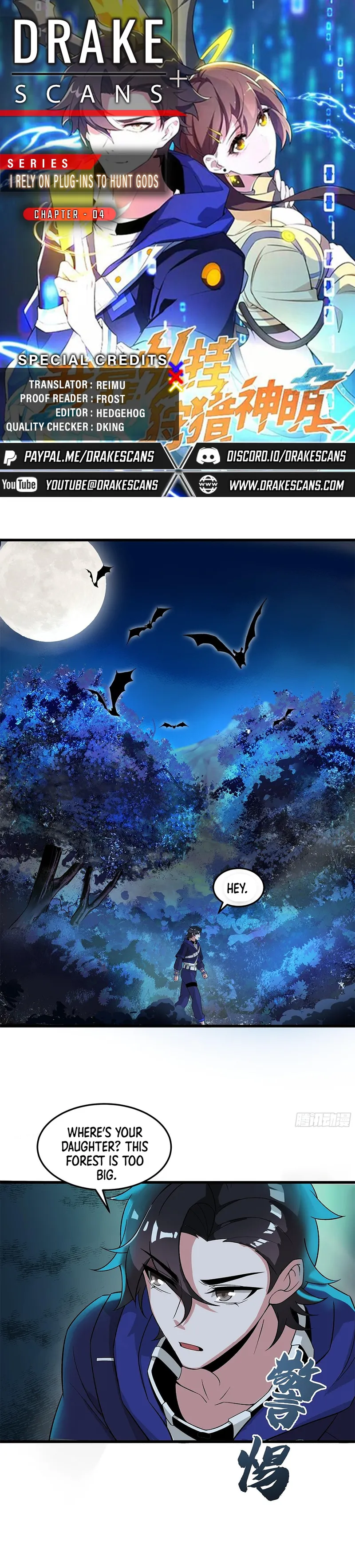 Page 1 of Chapter 4