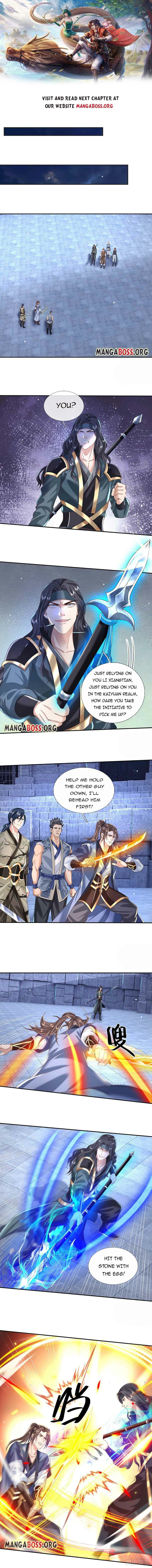 Page 1 of Chapter 117