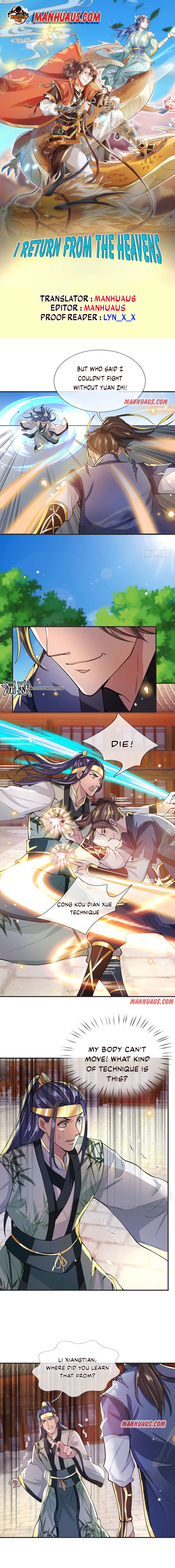 Page 1 of Chapter 12