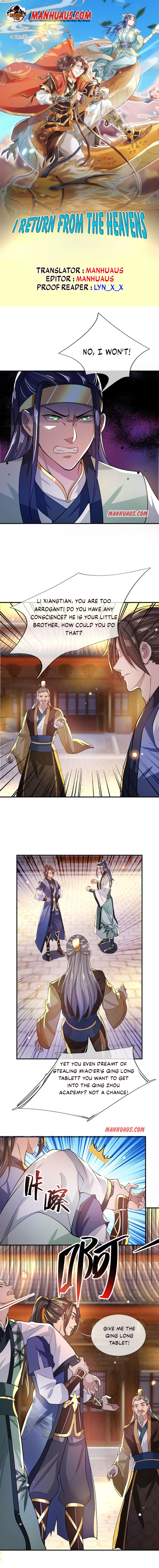 Page 1 of Chapter 13
