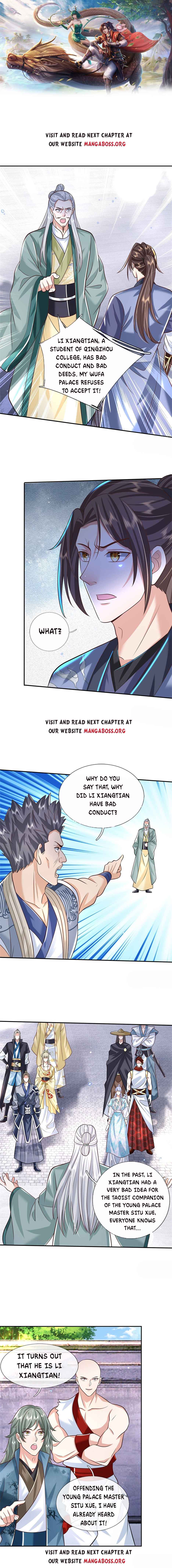 Page 1 of Chapter 146