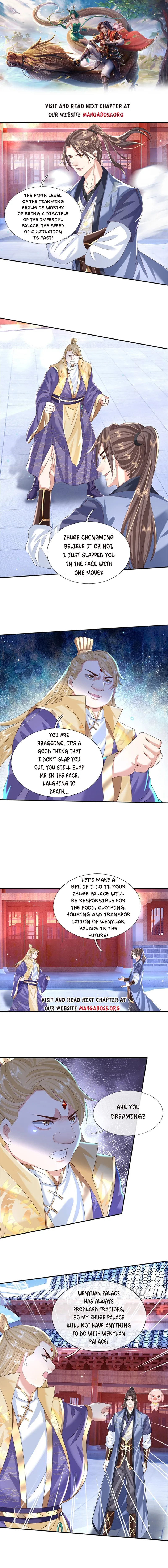 Page 1 of Chapter 161