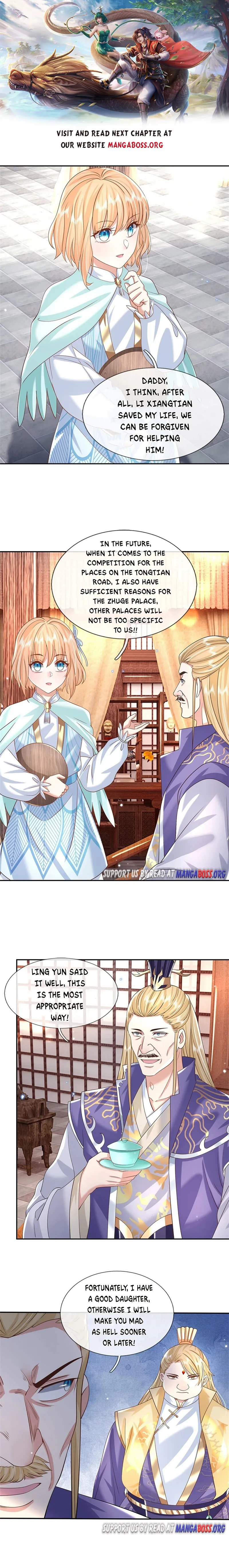 Page 1 of Chapter 165
