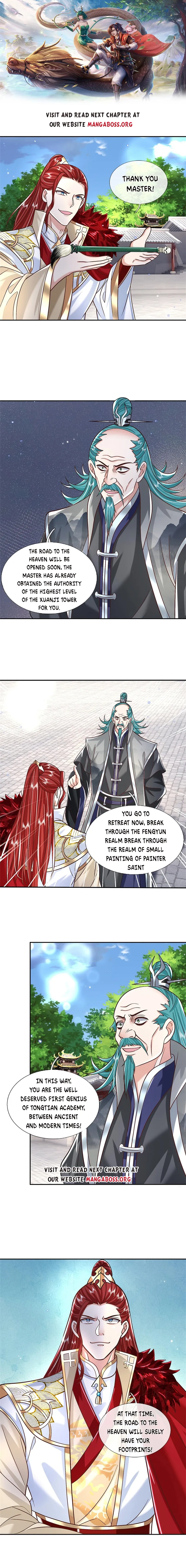 Page 1 of Chapter 167