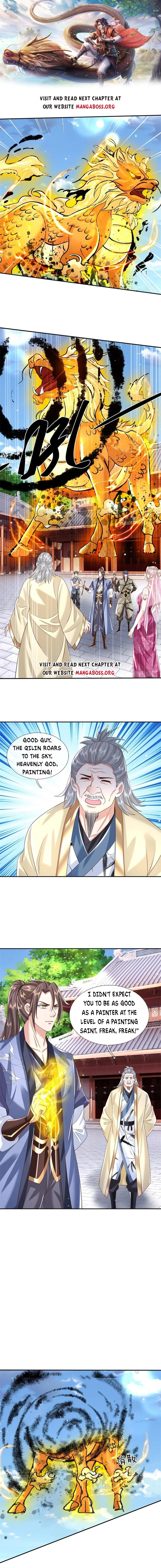 Page 1 of Chapter 169