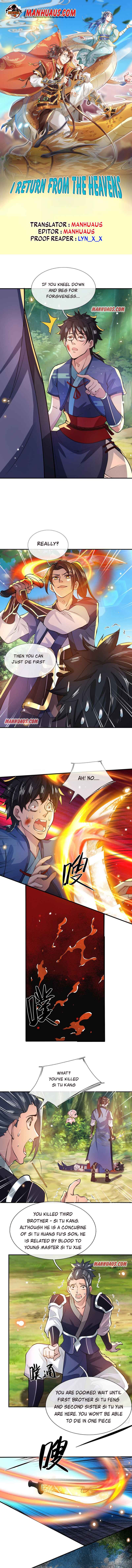 Page 1 of Chapter 17