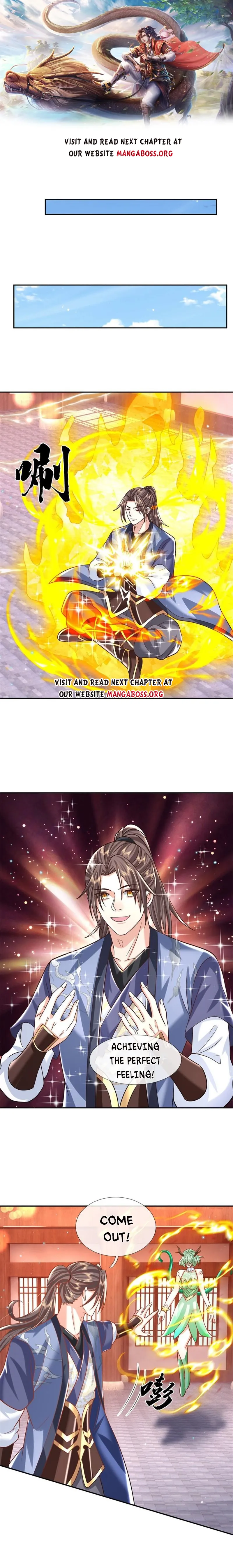 Page 1 of Chapter 185